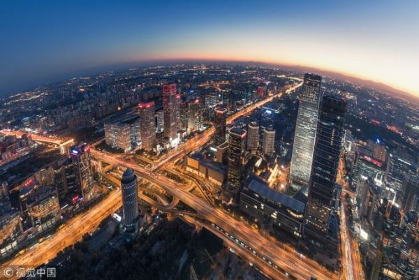 An aerial view of Beijing's Central Business District. [File Photo: VCG]