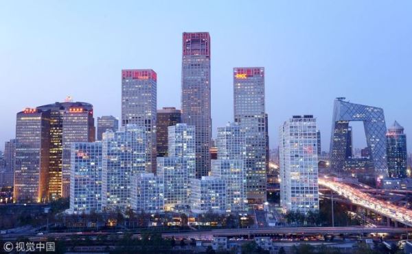 A general view shows the skyline of a central business district in Beijing. [File Photo: VCG]