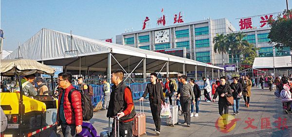 ■廣州火車站被定位為中心火車站，將改造升級並引入高鐵。 香港文匯報記者敖敏輝  攝
