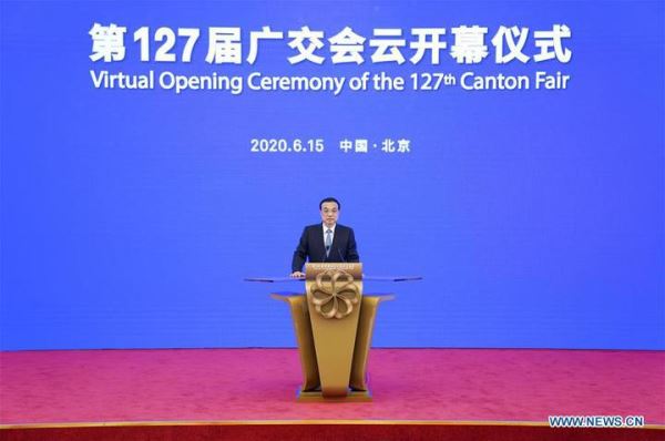 Chinese premier attends opening ceremony of online Canton Fair