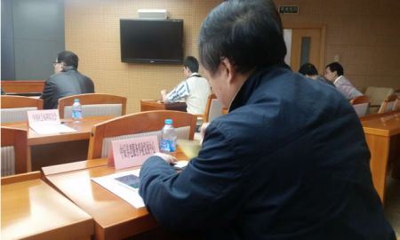 赵春山理事长出席民政部直管社会组织工作会议