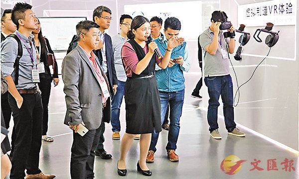 ■參觀團在廣州高新區參觀。 香港文匯報記者敖敏輝 攝