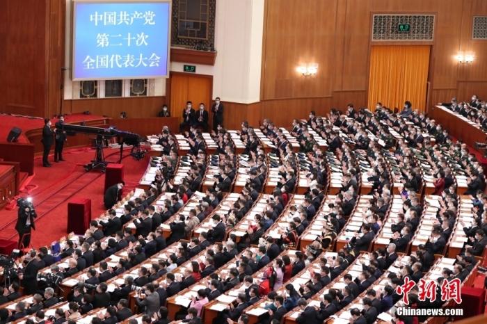 10月16日，中国共产党第二十次全国代表大会在北京人民大会堂隆重开幕。 <a target='_blank'  data-cke-saved-href='/' href='/'>中新社</a>记者 蒋启明 摄