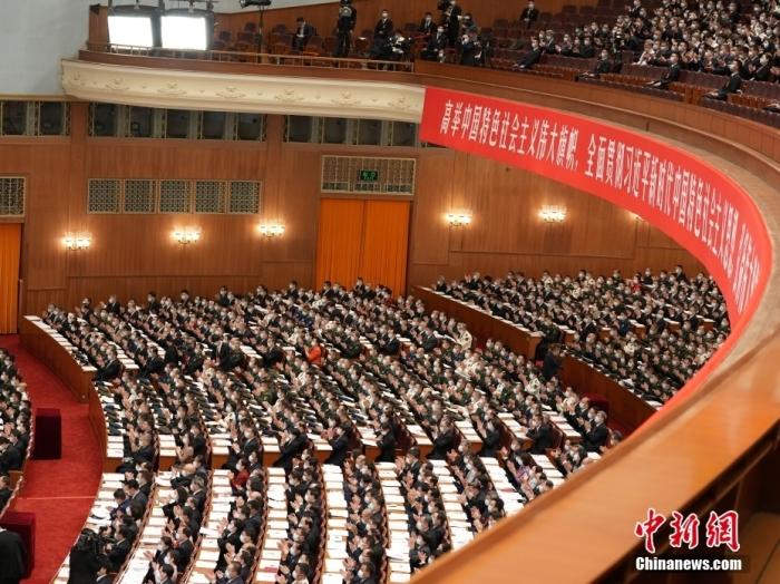 10月16日，中国共产党第二十次全国代表大会在北京人民大会堂隆重开幕。 <a target='_blank' href='/'>中新社</a>记者 毛建军 摄